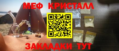 альфа пвп VHQ Изобильный