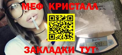 альфа пвп VHQ Изобильный