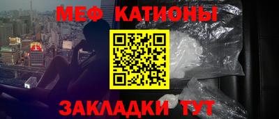 a pvp Ирбит