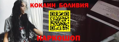 a pvp Ирбит