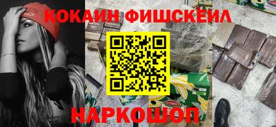 таблы Ипатово