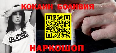 таблы Ипатово