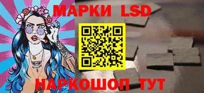 a pvp Ирбит