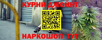 альфа пвп VHQ Изобильный