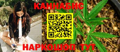 таблы Ипатово
