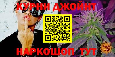 таблы Ипатово