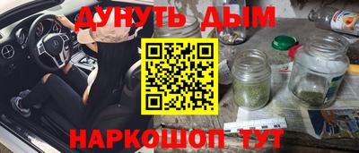 таблы Ипатово
