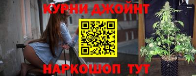 таблы Ипатово