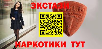 a pvp Ирбит