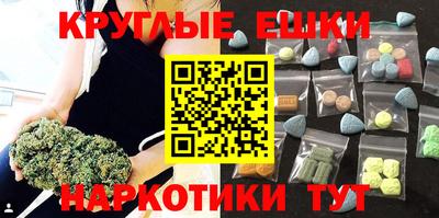 альфа пвп VHQ Изобильный