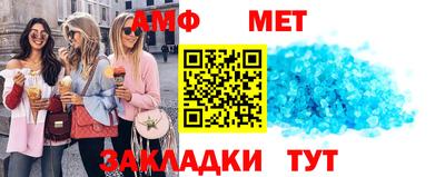 a pvp Ирбит