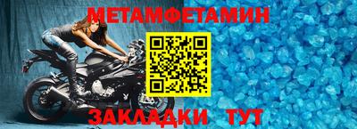 альфа пвп VHQ Изобильный