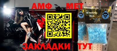 альфа пвп VHQ Изобильный