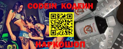 альфа пвп VHQ Изобильный