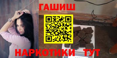 альфа пвп VHQ Изобильный