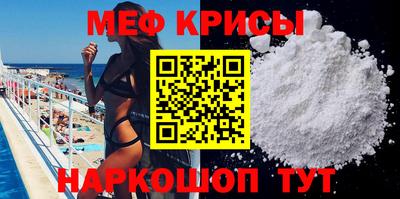 a pvp Ирбит