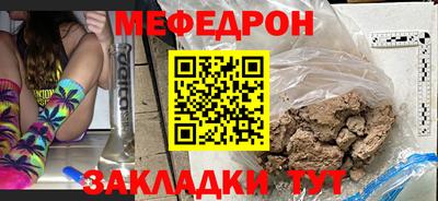 альфа пвп VHQ Изобильный