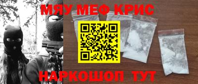 a pvp Ирбит