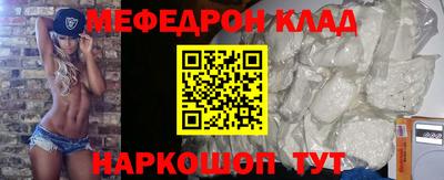 a pvp Ирбит