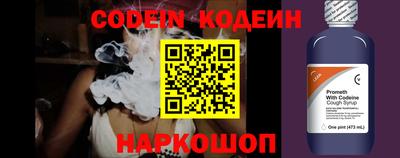 альфа пвп VHQ Изобильный